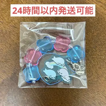 산엑스 유니버스 비즈 스트랩 마메고마