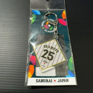 WBC 사무라이 재팬 아크릴 키링 오카모토 카즈마