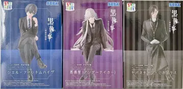 SEGA 피규어 세트 시엘 세바스찬 언더테이커