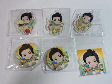 주술회전 마루쿠지 챠폰! 게토 스구루 캔뱃지