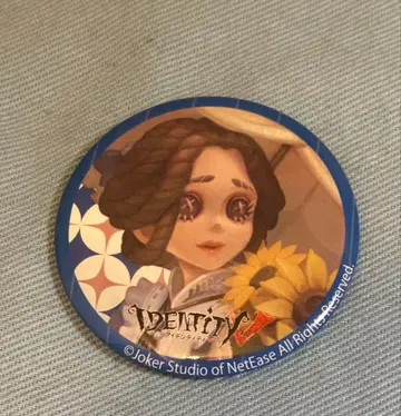 제5인격 여름 풍물 캔뱃지 의사