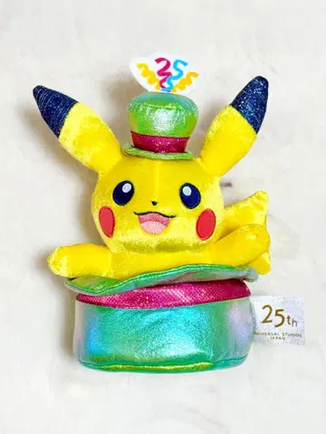 USJ 25주년 피카츄 봉제 인형 키체인 유니버셜 포켓몬