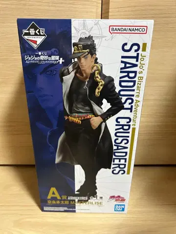 제일복권 죠죠의 기묘한 모험 STARDUST CRUSADERS A상