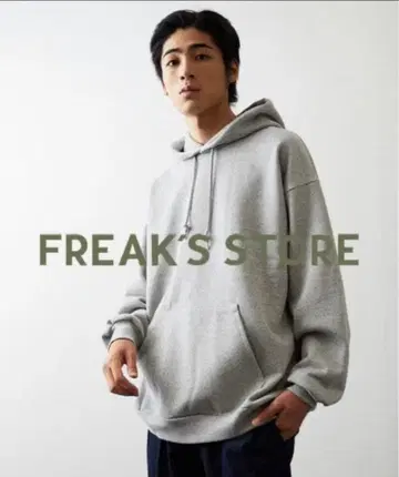 [대히트 시리즈] 프릭스스토어 헤비웨이트 맨투맨 L 사이즈