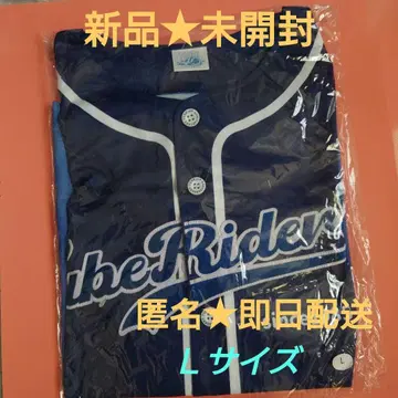 TUBE 40주년 유니폼 L 사이즈 [ 새상품 미개봉 ]