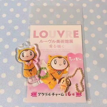 시노비 닌마루 아크릴 참 하트 루브르 미술관전 아크링 키링 ytv