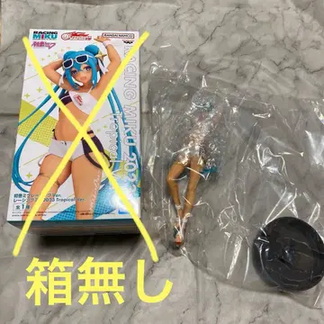 상자 없음 내부 가방 미개봉품 레이싱 미쿠 2023