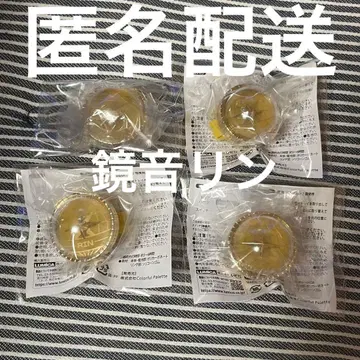 프로세카 카가미네 린 세카라이 링 라이트