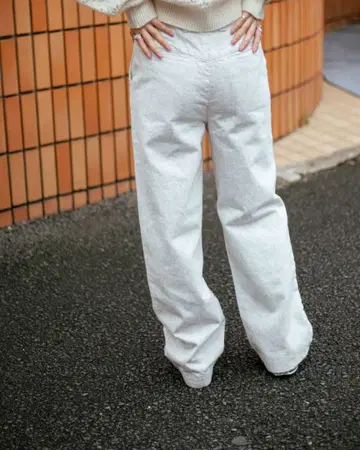 Tu es mon Tresor THE SMOKY QUARTZ JEAN