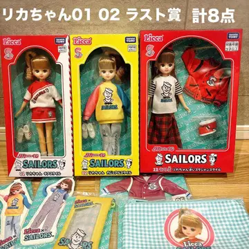 리카짱 복권 세일러즈 01 02 라스트상 덤 포함 총 8점