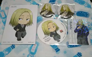 사카모토 데이즈 카가미네 씨 세트