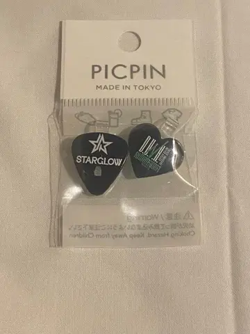 DUNK STARGLOW PICPIN