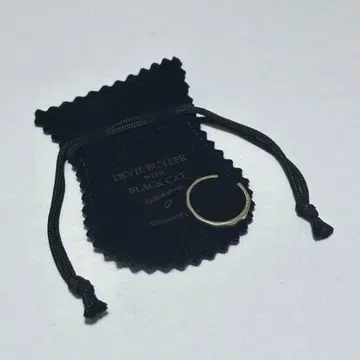 악마 집사와 검은 고양이전 입장 특전 반지