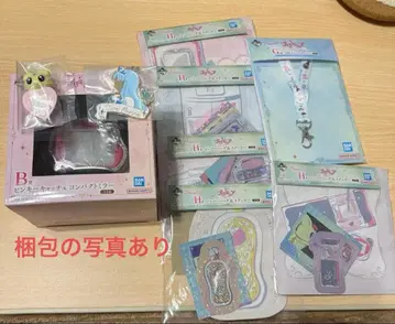 프리큐어 1번 복권 B상 E상 F상 G상 H상 9종 세트