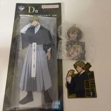 주술회전 제일복권 젠인 나오야 묶음 판매