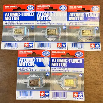 미니 사륜구동 15215 아토믹 튜닝 모터 구형 아토미 5개 세트