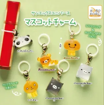 산엑스 유니버스 마스코트 참 메지루시 6종 컴플리트