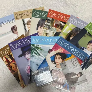 야마모토 사야 뉴스레터 모음