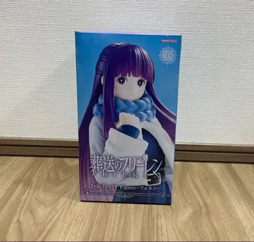 장송의 프리렌 페른 Trio-Try-iT 피규어 미개봉