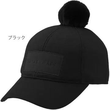 테일러메이드 폼폼 캡