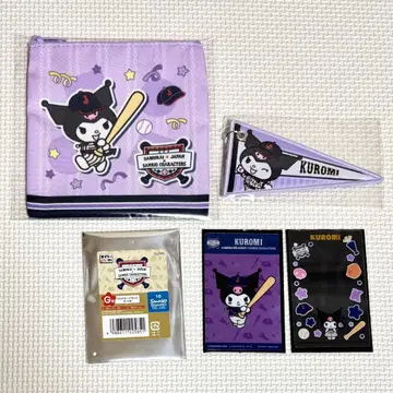 사무라이 재팬 산리오 콜라보 파우치 와펜 키링 쿠로미 익명 배송