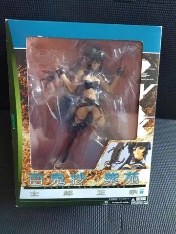 시로 마사무네 HELL HOUND 백귀야행 시온 미개봉 레어 피규어