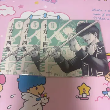 은혼전 아트 코스터 히지카타 토시로