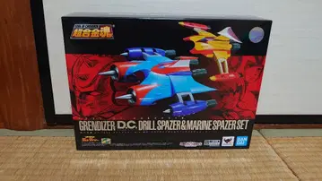 초합금혼 GX-76X2 드릴 스페이저 & 마린 스페이저 세트