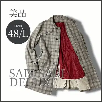 SABISABI DELUXE 글렌체크 스텐카라 코트 48/L 새상품급