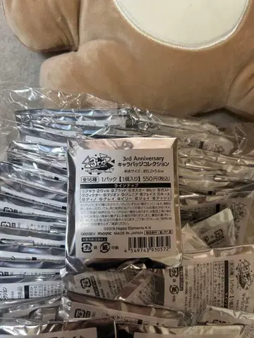 3rd Anniversary 캐릭터 배지 컬렉션 (전 16종) 48개