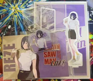 체인소 맨 카페 레제 아크릴 스탠드 키링 엽서 세트