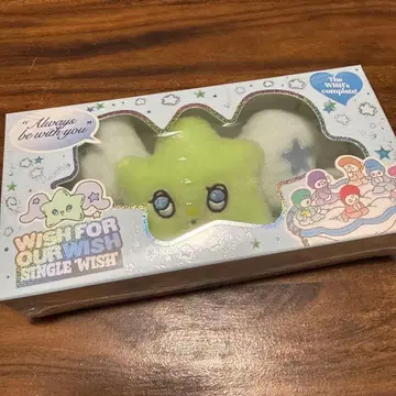 NCTWISH WICHU 마스코트 키링