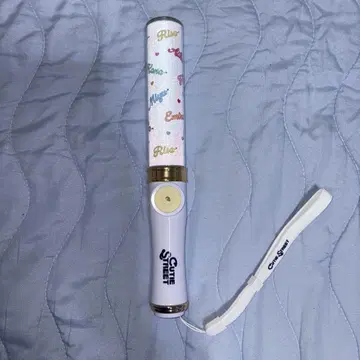 CUTIE STREET 큐스토 응원봉 ver.2