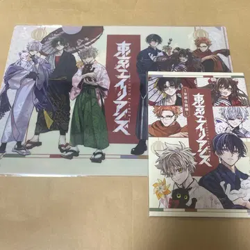 도쿄 에이리언즈 JR 도카이 최애 여행 교토 임무편