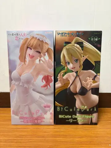 SAO 리파 키타가와 마린 2체 세트