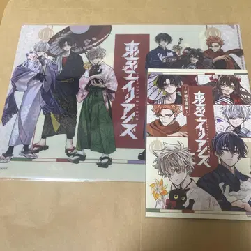 도쿄 에이리언즈 JR 도카이 최애 여행 교토 임무편