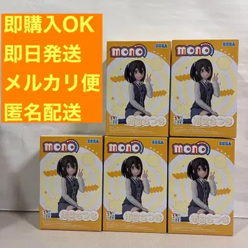 mono 쵸코노세 아메미야 사츠키 피규어