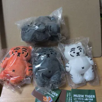 MUZIK TIGER 봉제 인형 4개 세트 무지크 타이거