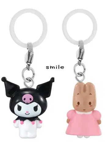 산리오 올스타즈 메지루시 액세서리 쿠로미 마론 크림