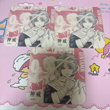 은혼전 아트 코스터 카무이