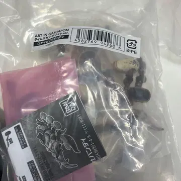 타임보칸 쿠와갓탄