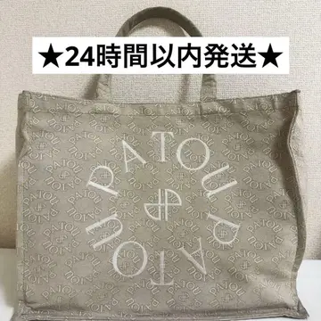 PATOU 파투 토트백 라지