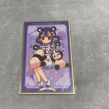 지박소년 하나코 군 라쿠텐 컬렉션 미니 색지 아오이