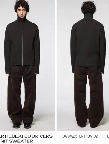 omar afridi 드라이버즈 니트 25aw 다크 그레이