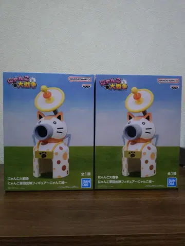 냥코 대전쟁 냥코 군단 출진 냥코 성 피규어 2개 세트