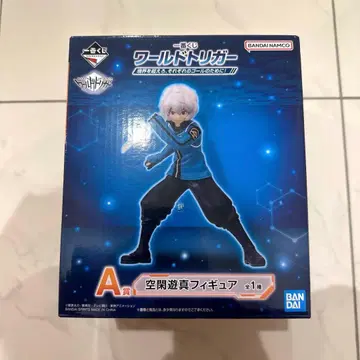 월드 트리거 제일복권 피규어 쿠가 유마