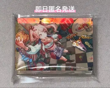 프로세카 아키야마 미즈키 노블 아트 70