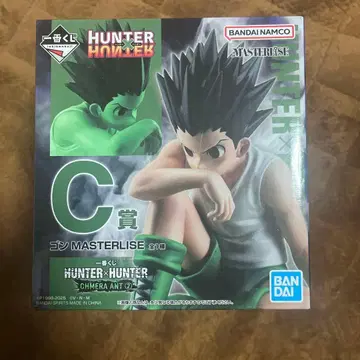 헌터x헌터 곤 C상 MASTERLISE