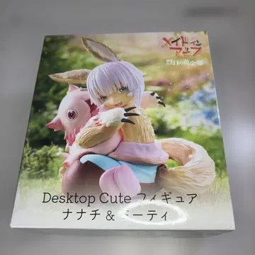 TAITO Desktop Cute 피규어 나나치 & 미티