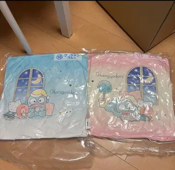 [미사용 새상품] 한교동 복권 쿠션 블루&핑크